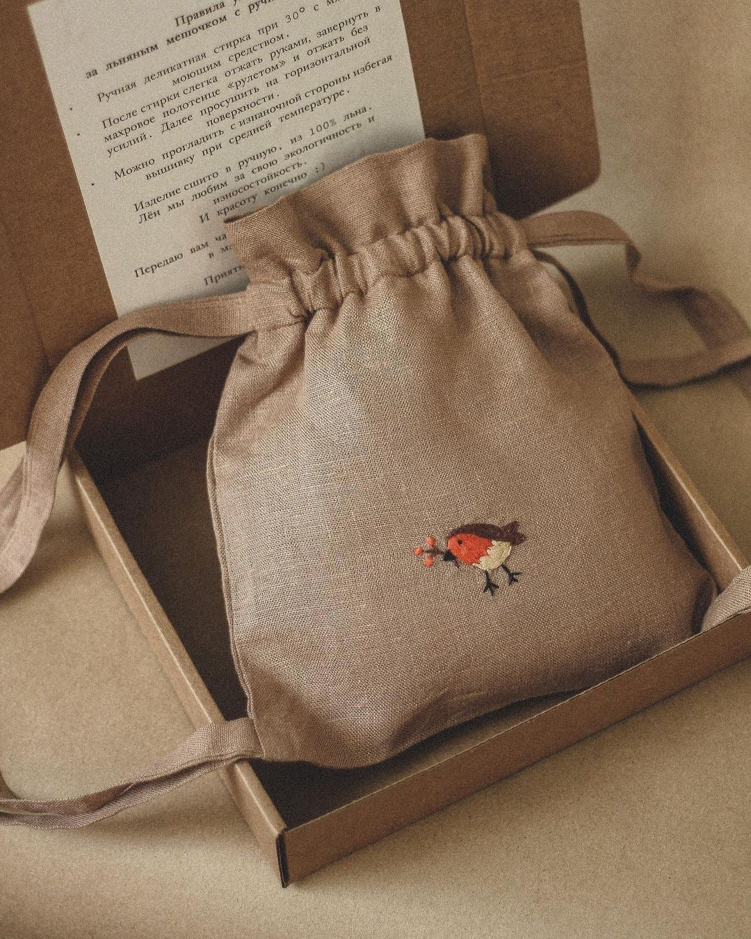 Kinder Linen Rucksack