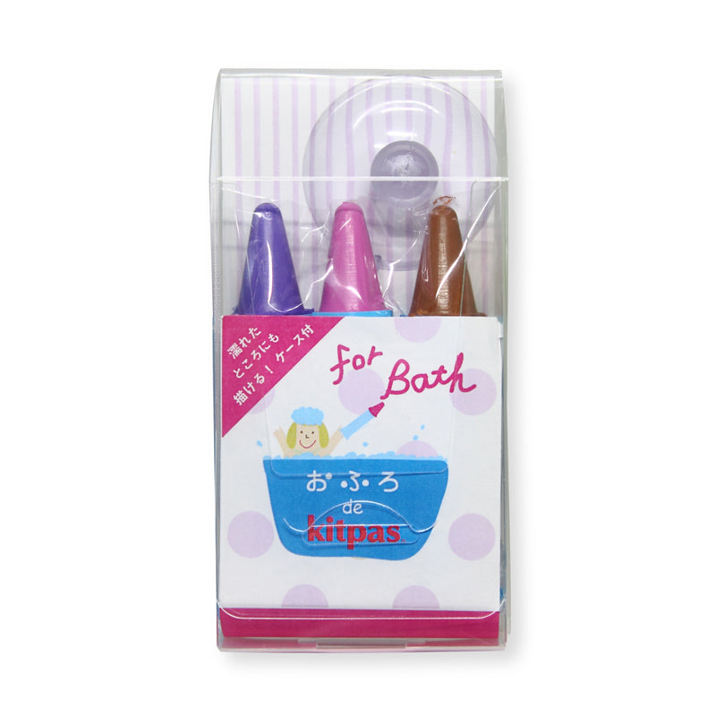 Kitpas For Bath (Violet, Pink, Brown)