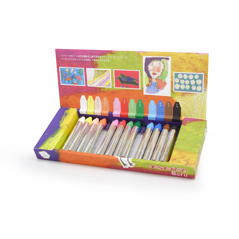 Kitpas Ecru 12 Colors